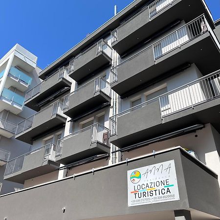 Anna Residence 소토마리나 외부 사진
